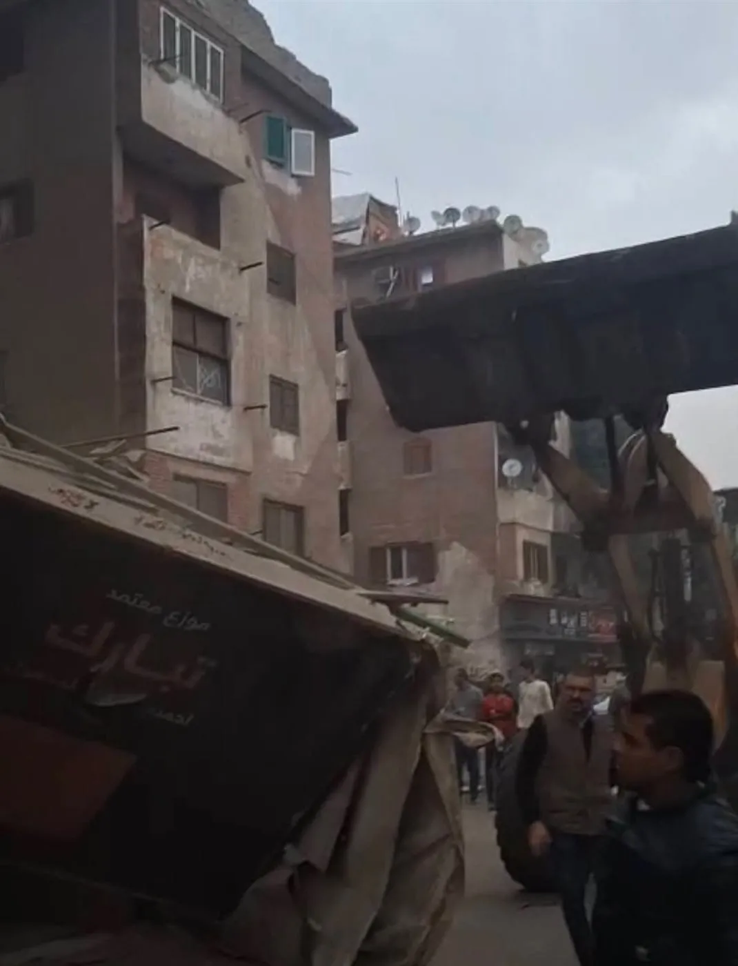 FB_IMG_1769111394060