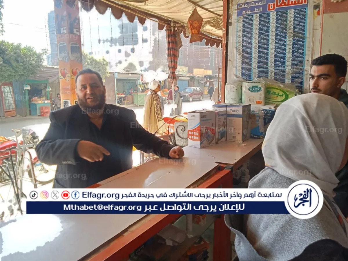 5ffbffd1-c40d-40bc-925f-5bfd32ac564a