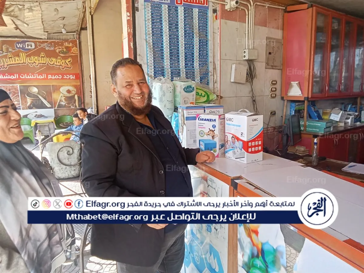 a357a35e-387d-4aaf-a88c-6a8767e726aa