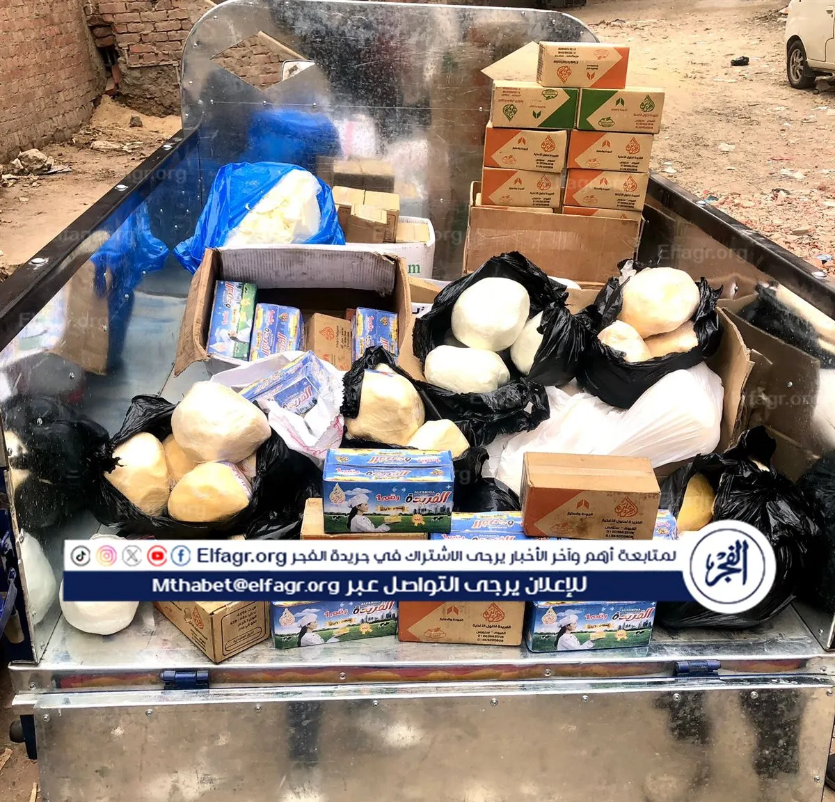 ee56d405-4655-4988-a0d7-903b0617beac