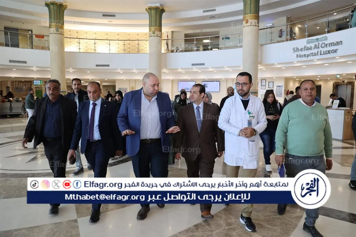 FB_IMG_1769339515991