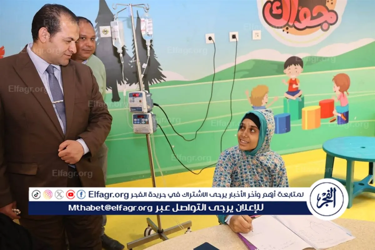 FB_IMG_1769339512798