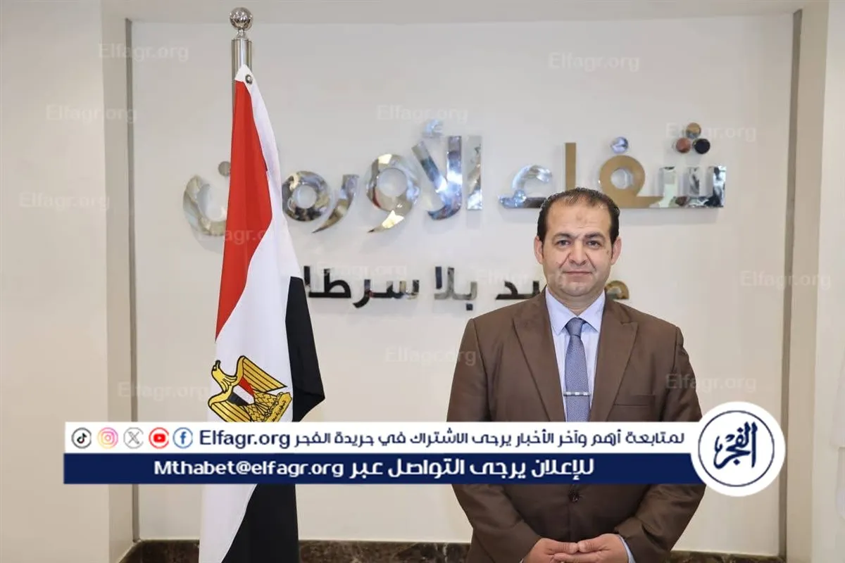 FB_IMG_1769339503829