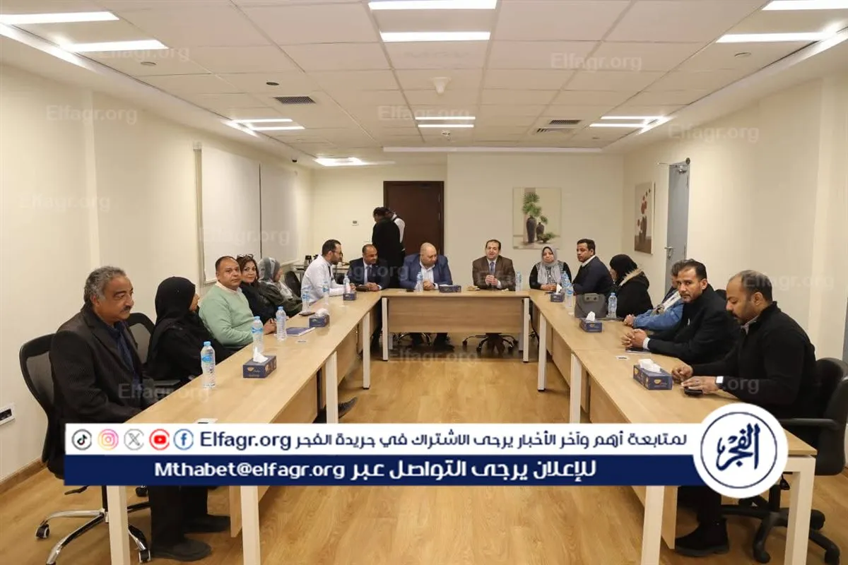 FB_IMG_1769339509621