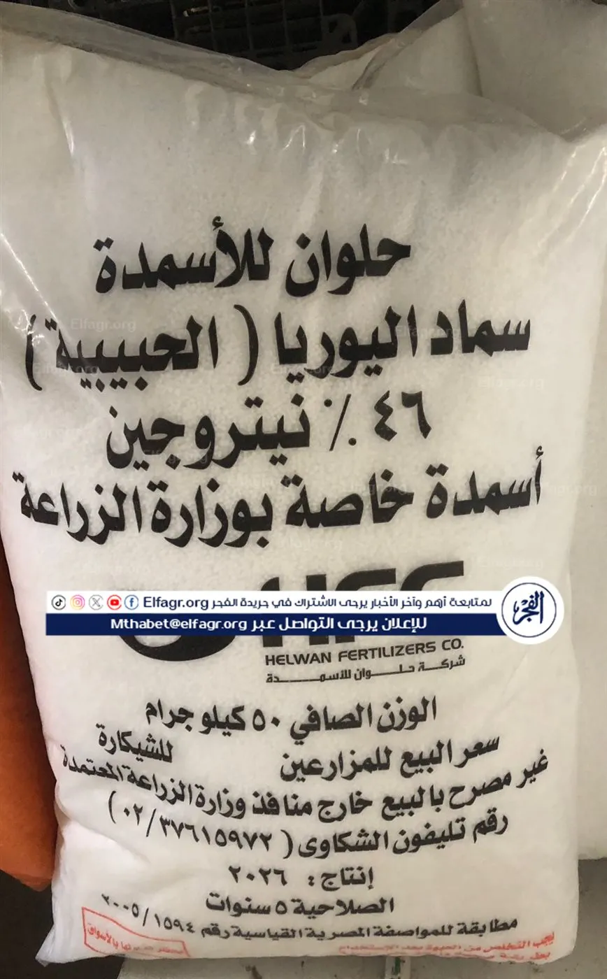 fa0c45c5-93be-4c65-9375-380e656091cb