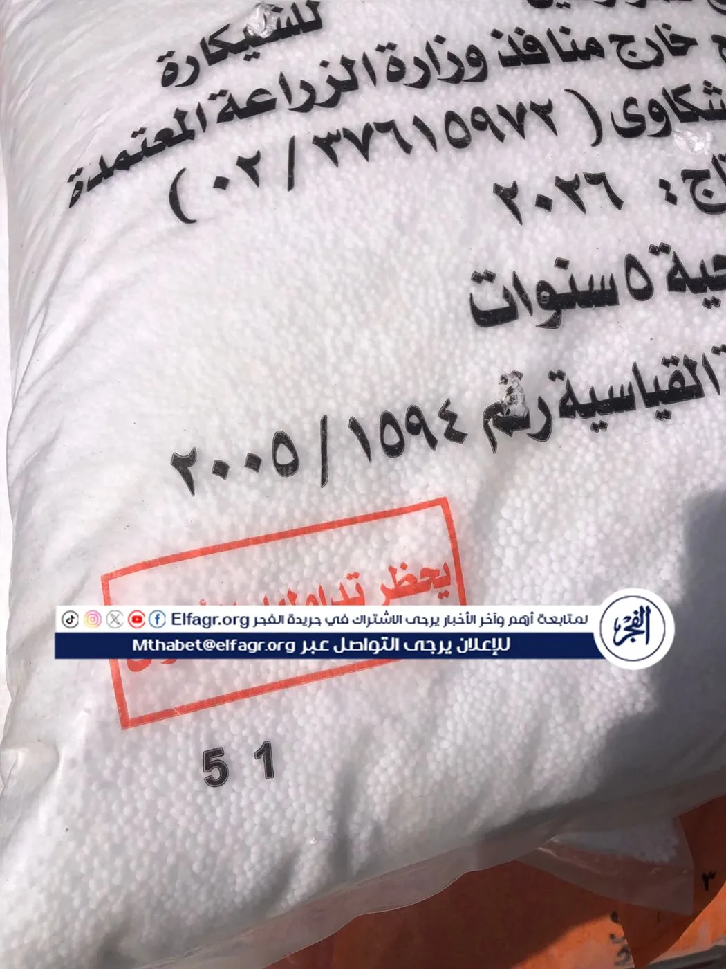 2ebec70b-b768-4add-ad8f-c181140b8ec7