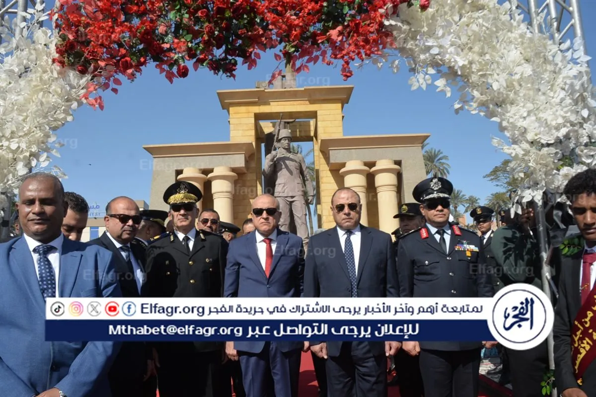 IMG-20260125-WA0069(1)