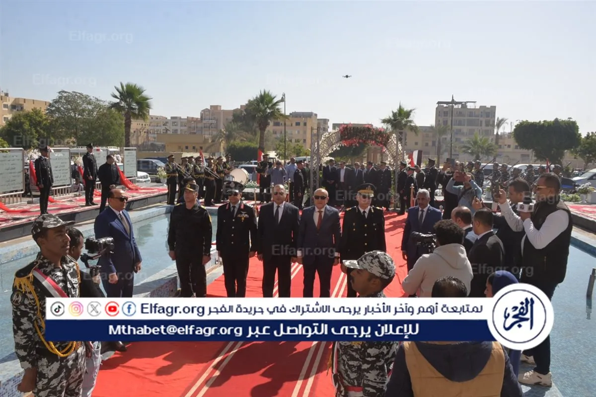 IMG-20260125-WA0067(1)