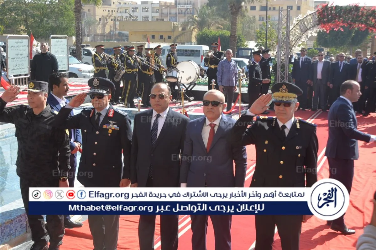 IMG-20260125-WA0068(1)