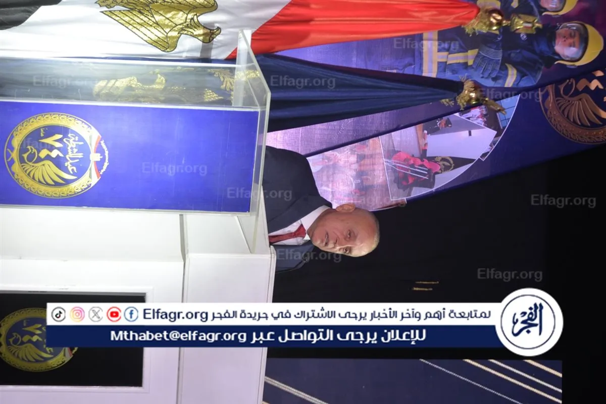 IMG-20260125-WA0074(1)