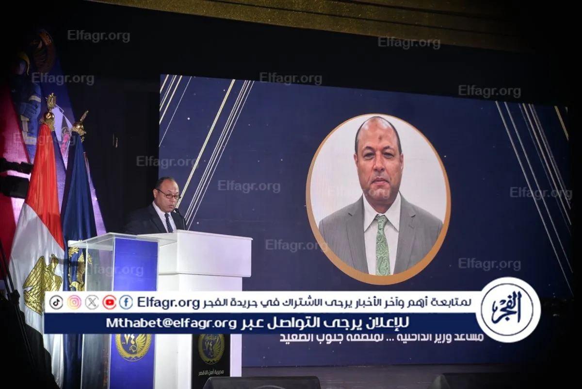 IMG-20260125-WA0073(1)