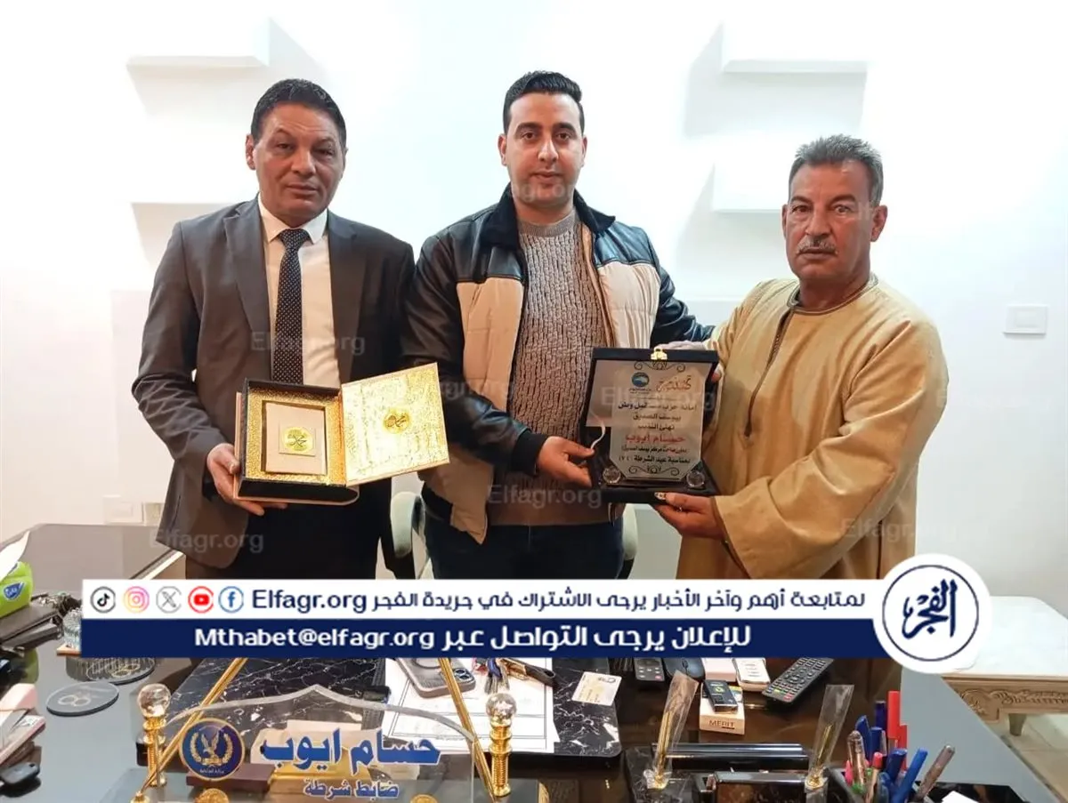 622514883_122189960774447442_8306889320583341815_n