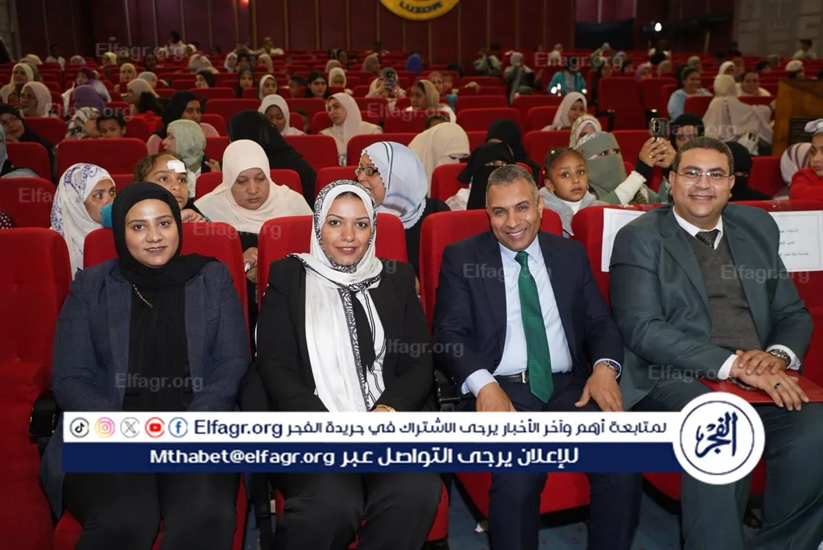 IMG-20260123-WA0033(1)