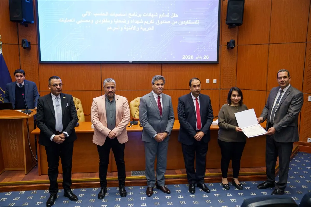 خلال التكريم&nbsp;