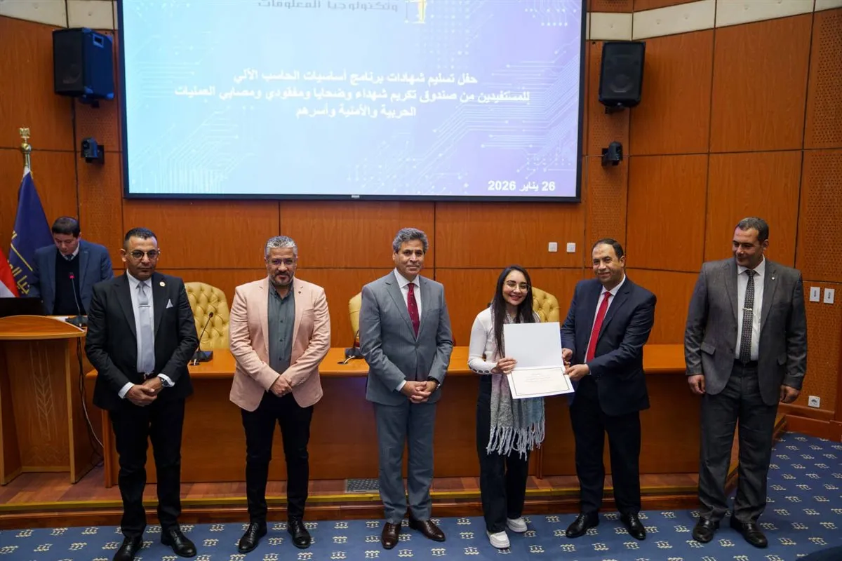 خلال التكريم&nbsp;