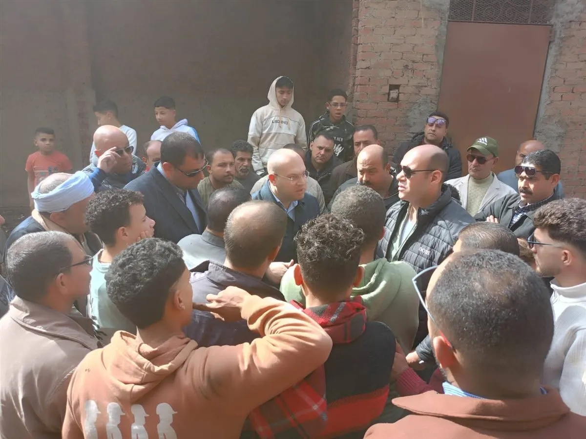 FB_IMG_1769440102856