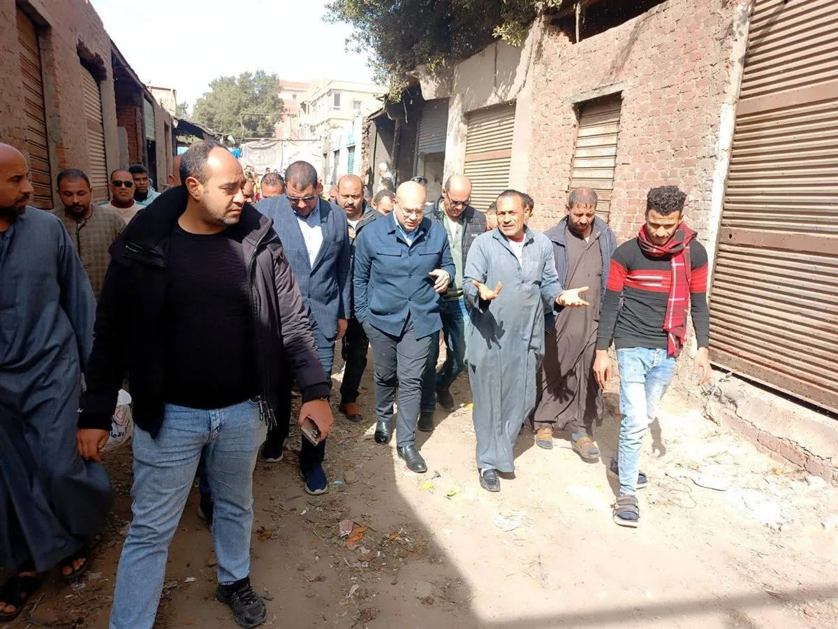 FB_IMG_1769440094216