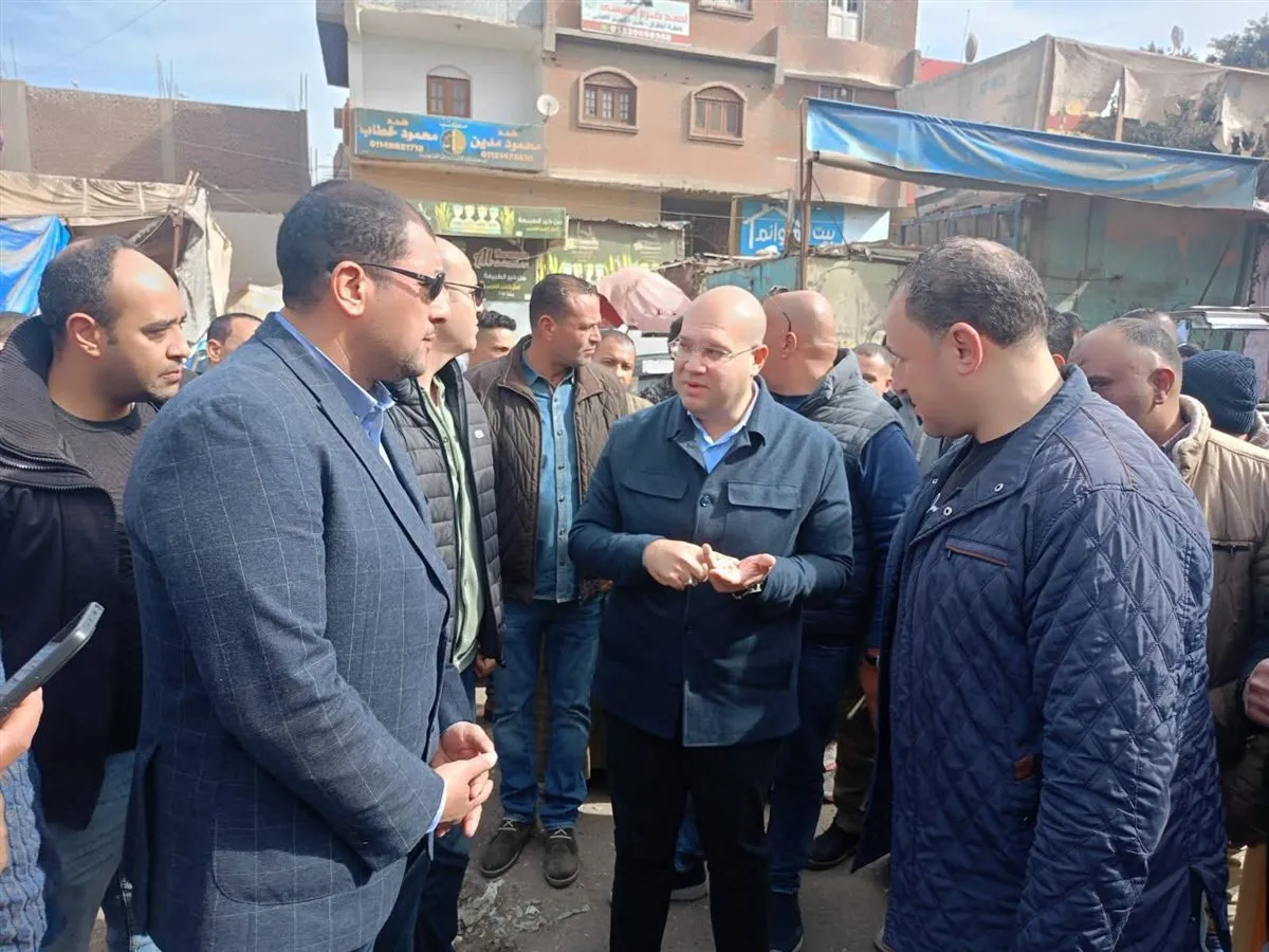 FB_IMG_1769440091522