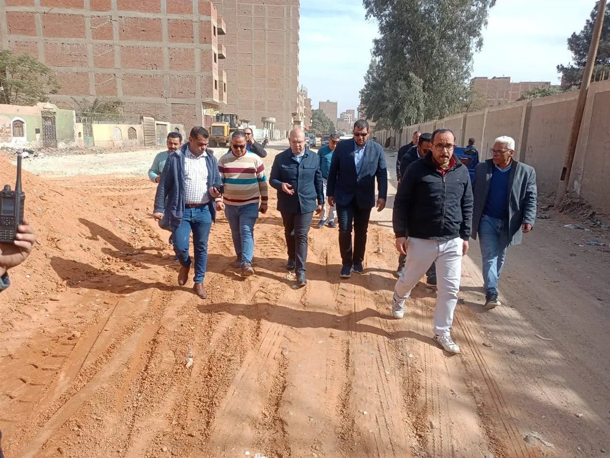 FB_IMG_1769440075459