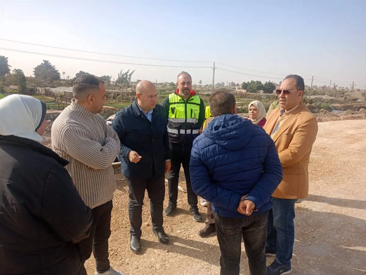 FB_IMG_1769440063085