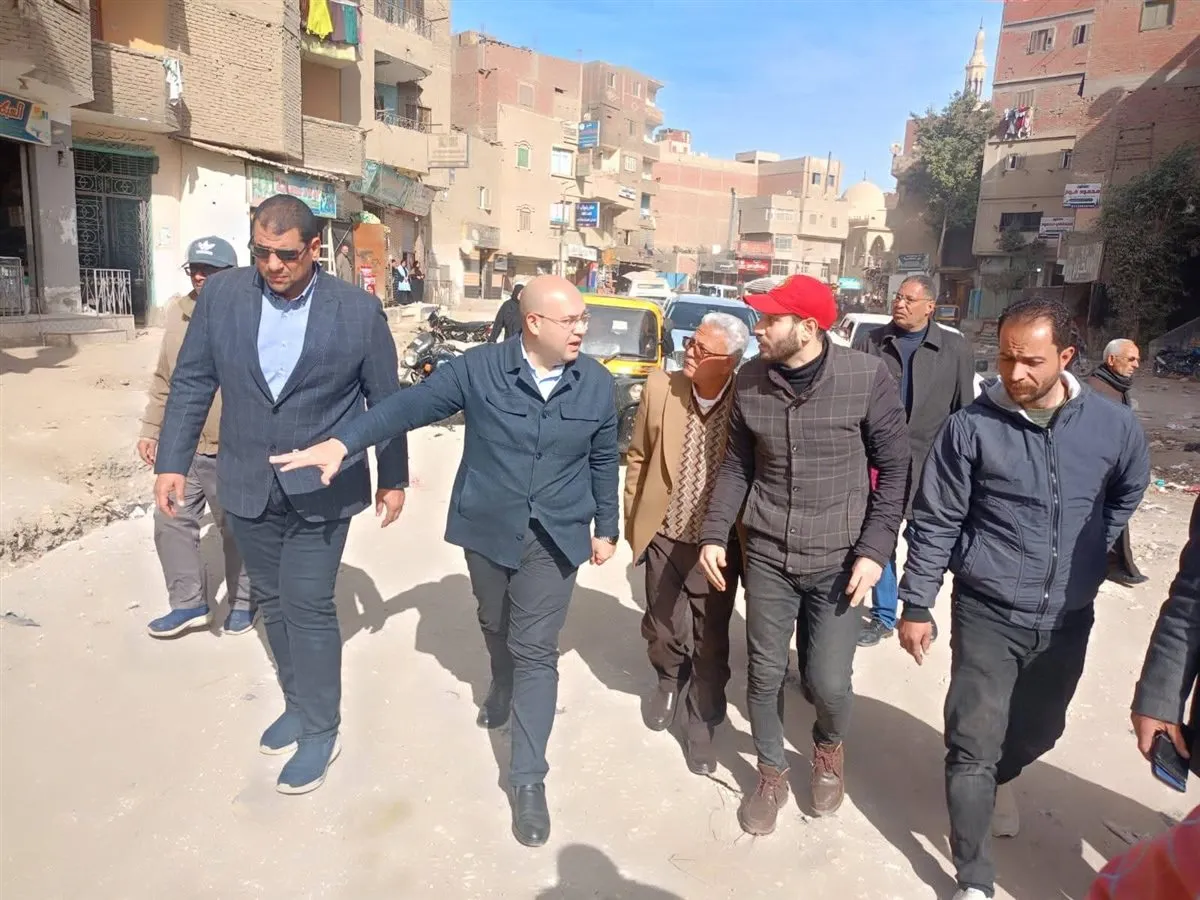 FB_IMG_1769440058056