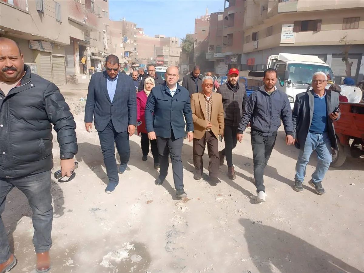 FB_IMG_1769440067619