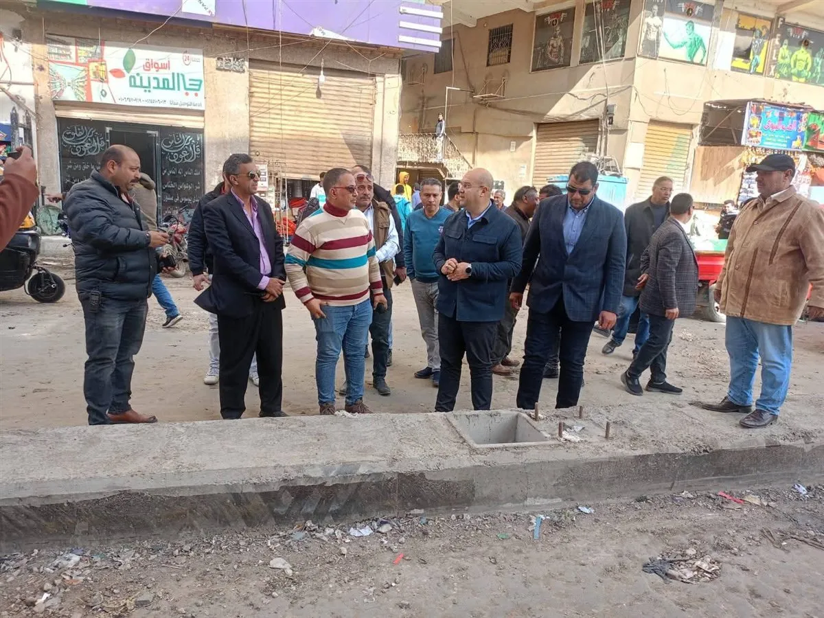 FB_IMG_1769440065464