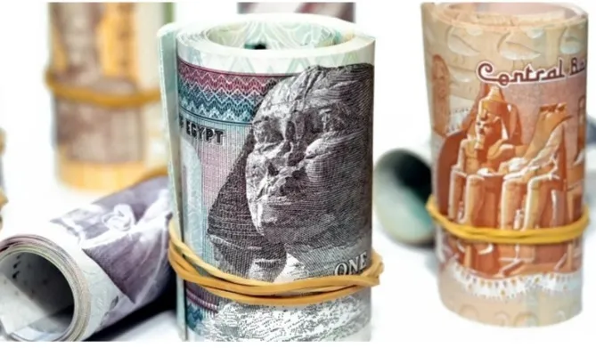 صوره أرشيفية للعملات المصرية&nbsp;