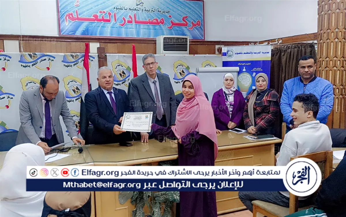 3b97480e-b6a4-4181-b036-aa1519d50352