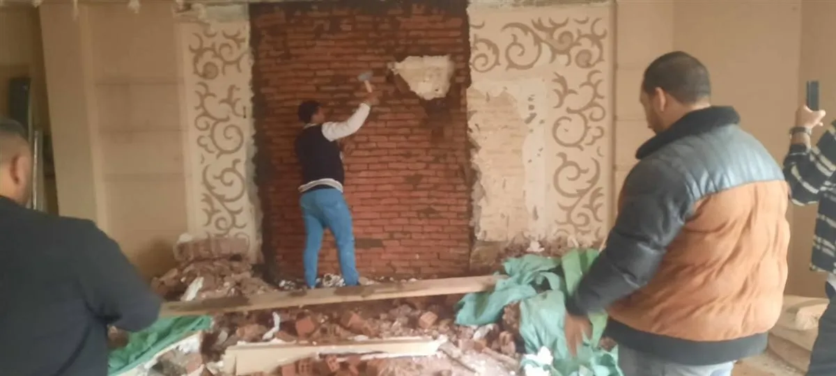 FB_IMG_1769715834054