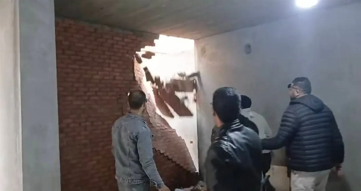 FB_IMG_1769715832157