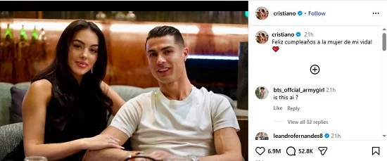 جورجينا رودريجيز تشعل تريند جوجل بعد احتفال كريستيانو رونالدو بعيد ميلادها