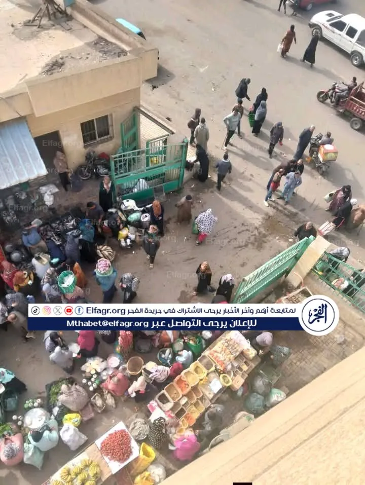 FB_IMG_17697775981973852