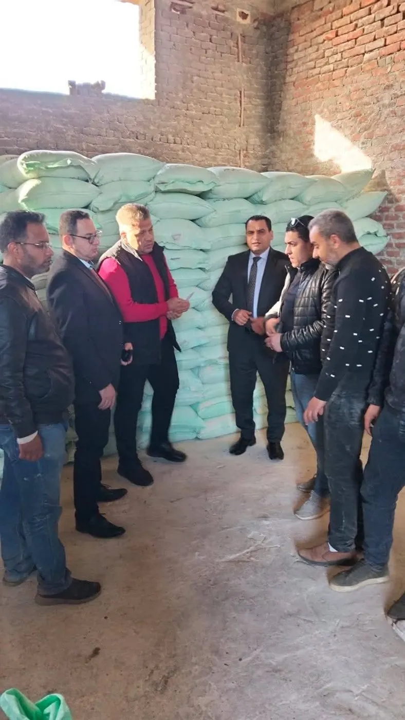 FB_IMG_1769785853532