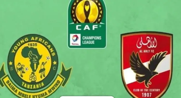 مشاهدة مباراة الأهلي ويانج أفريكانز بث مباشر اليوم&nbsp;