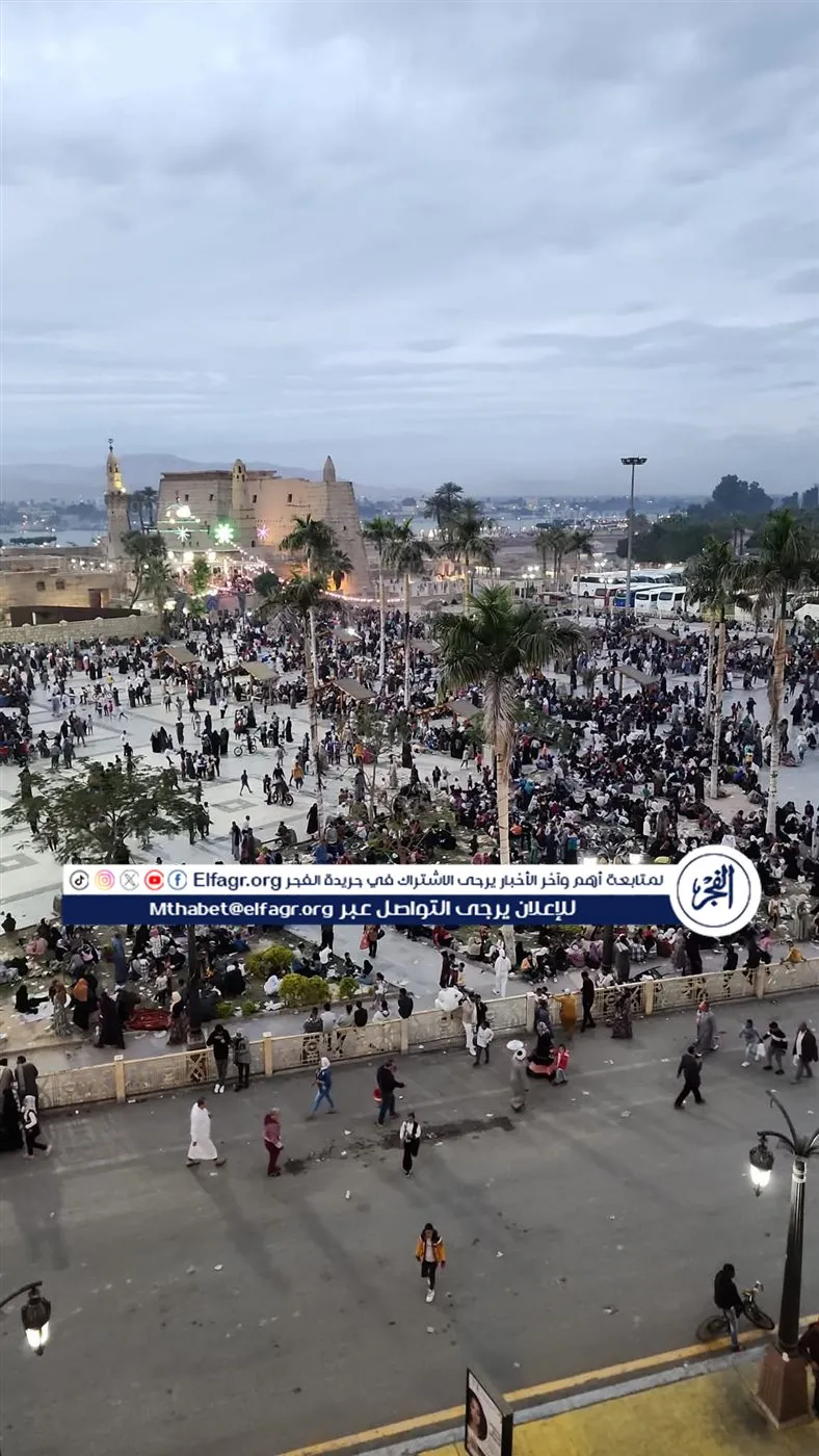 FB_IMG_1769892589920