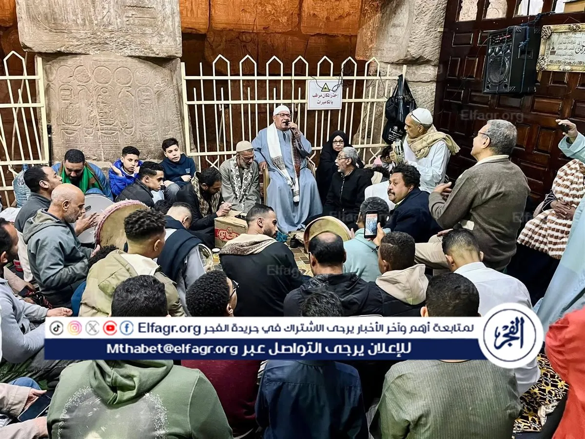 FB_IMG_1769892621043