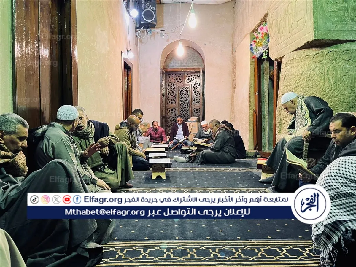 FB_IMG_1769892626157