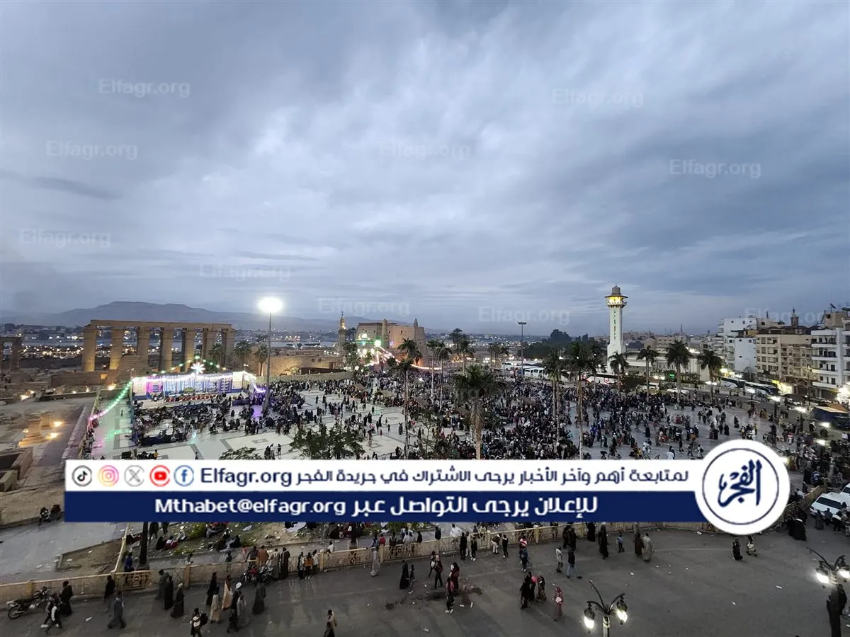 FB_IMG_1769892587096