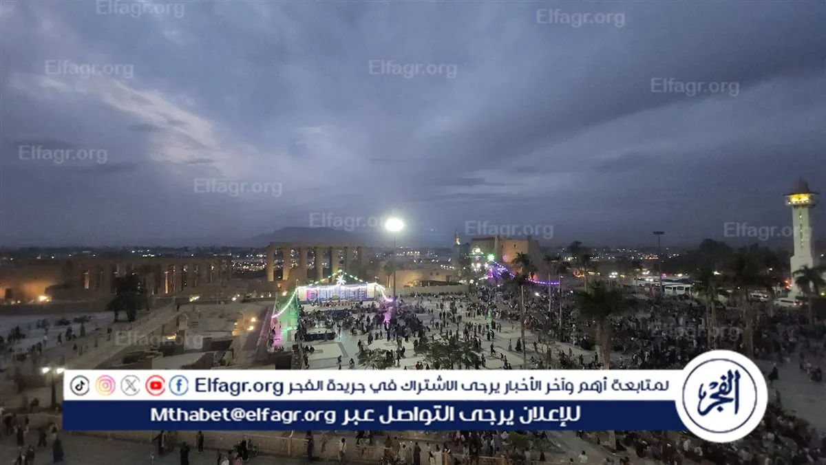 FB_IMG_1769892584901