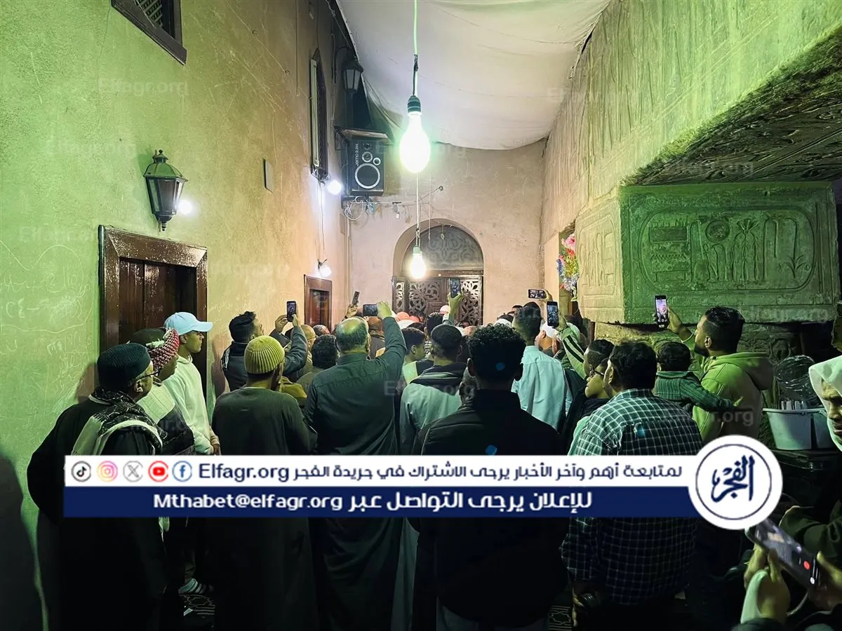 FB_IMG_1769892623245