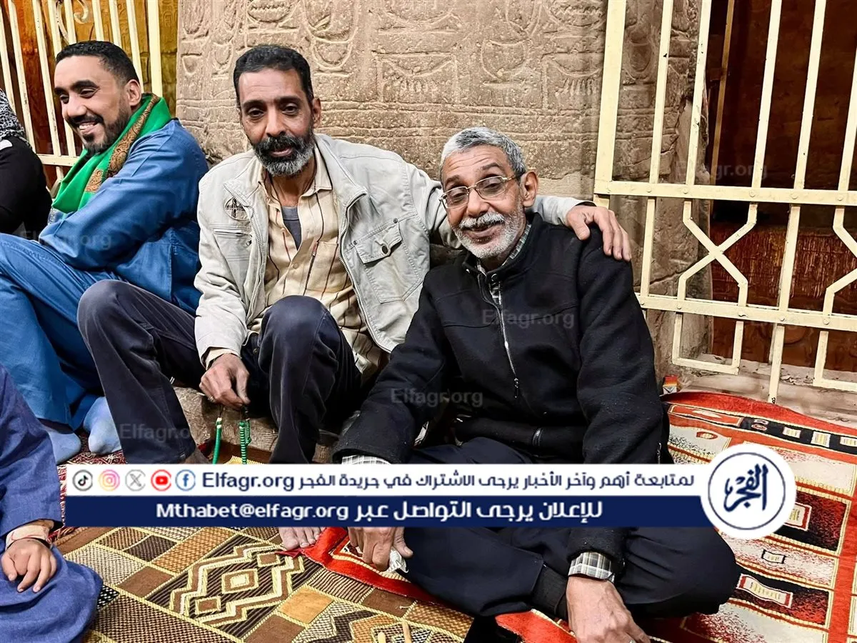 FB_IMG_1769892636950