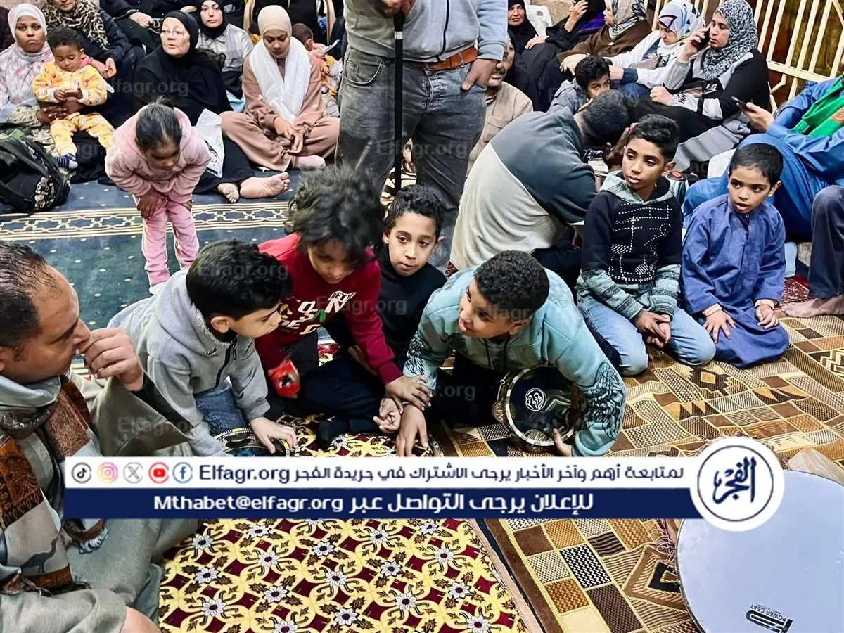 FB_IMG_1769892633593