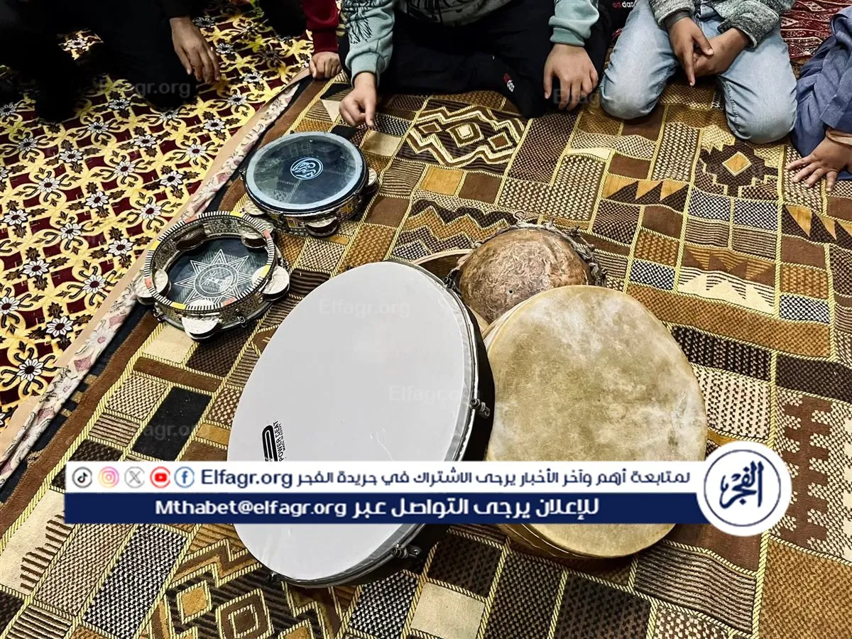 FB_IMG_1769892628668