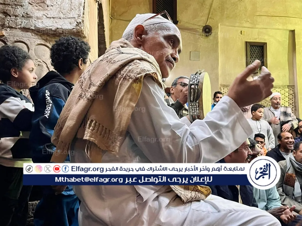 FB_IMG_1769892639213