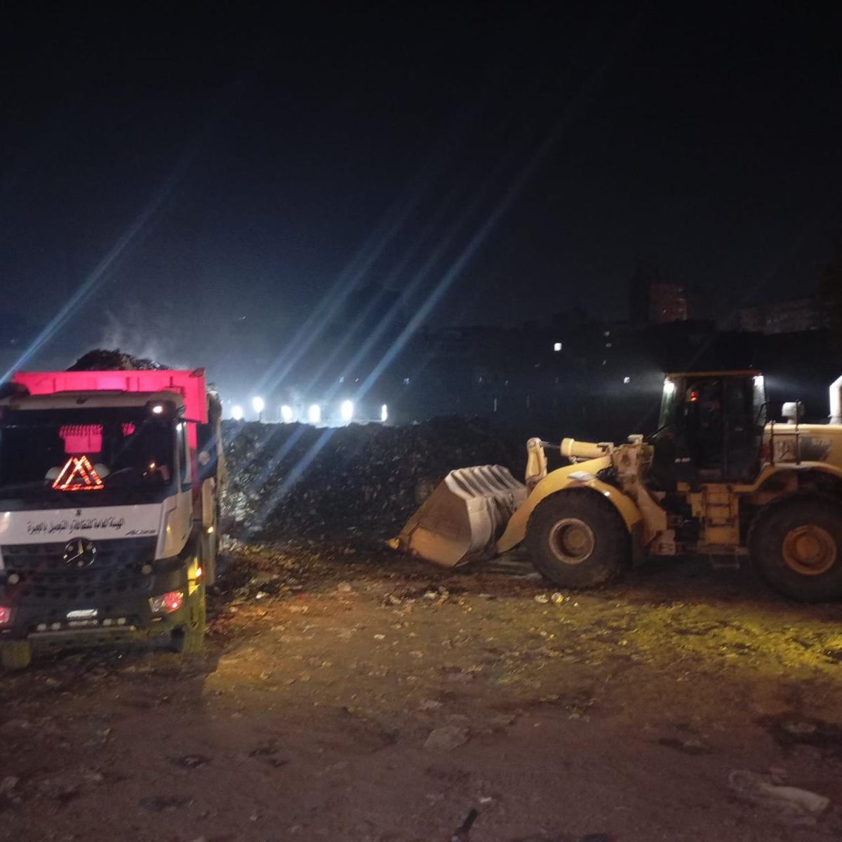 WhatsApp Image 2026-02-02 at 10.07.09 AM (2)