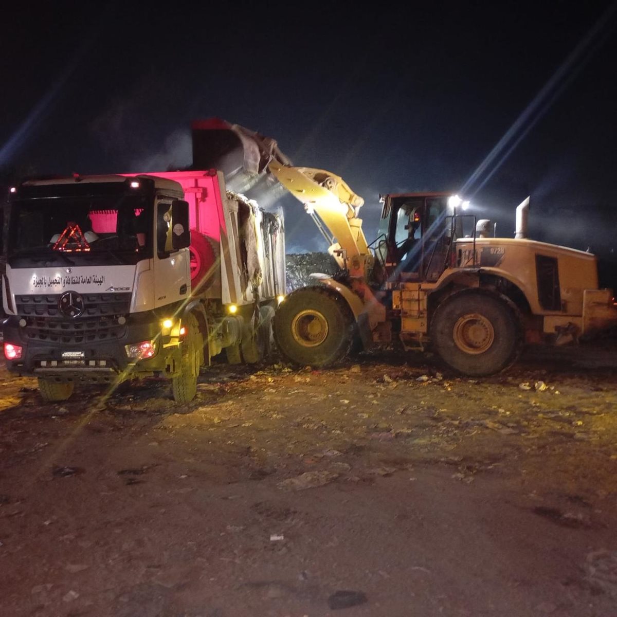 WhatsApp Image 2026-02-02 at 10.07.09 AM (1)