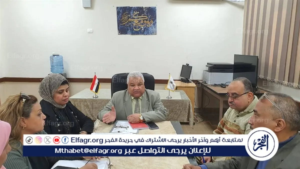 FB_IMG_1770048525890