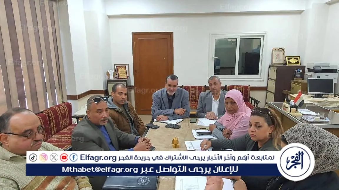 FB_IMG_1770048528843