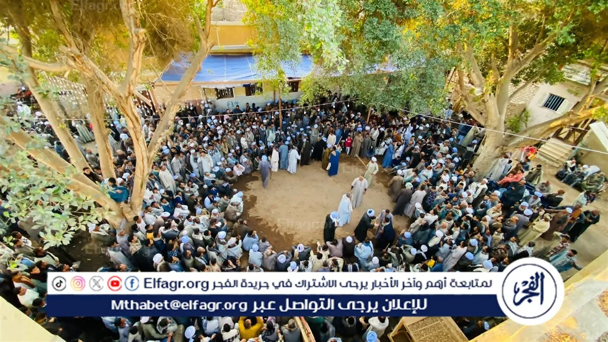 FB_IMG_1770114741277